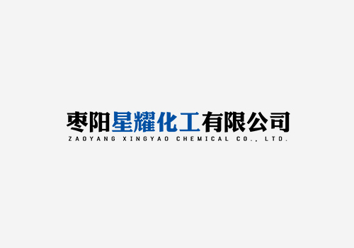 中國紡織工業(yè)聯(lián)合會考察組潛江調(diào)研